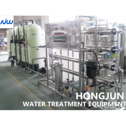 Purifier Water Treatment System RO Water Filter Distillery Supplier