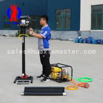 Master group supply vertical knapsack drilling machine ground exploration sampling portable rotary drilling machine
