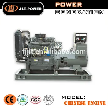 160kva magnet generator from Chinese engine Shangchai