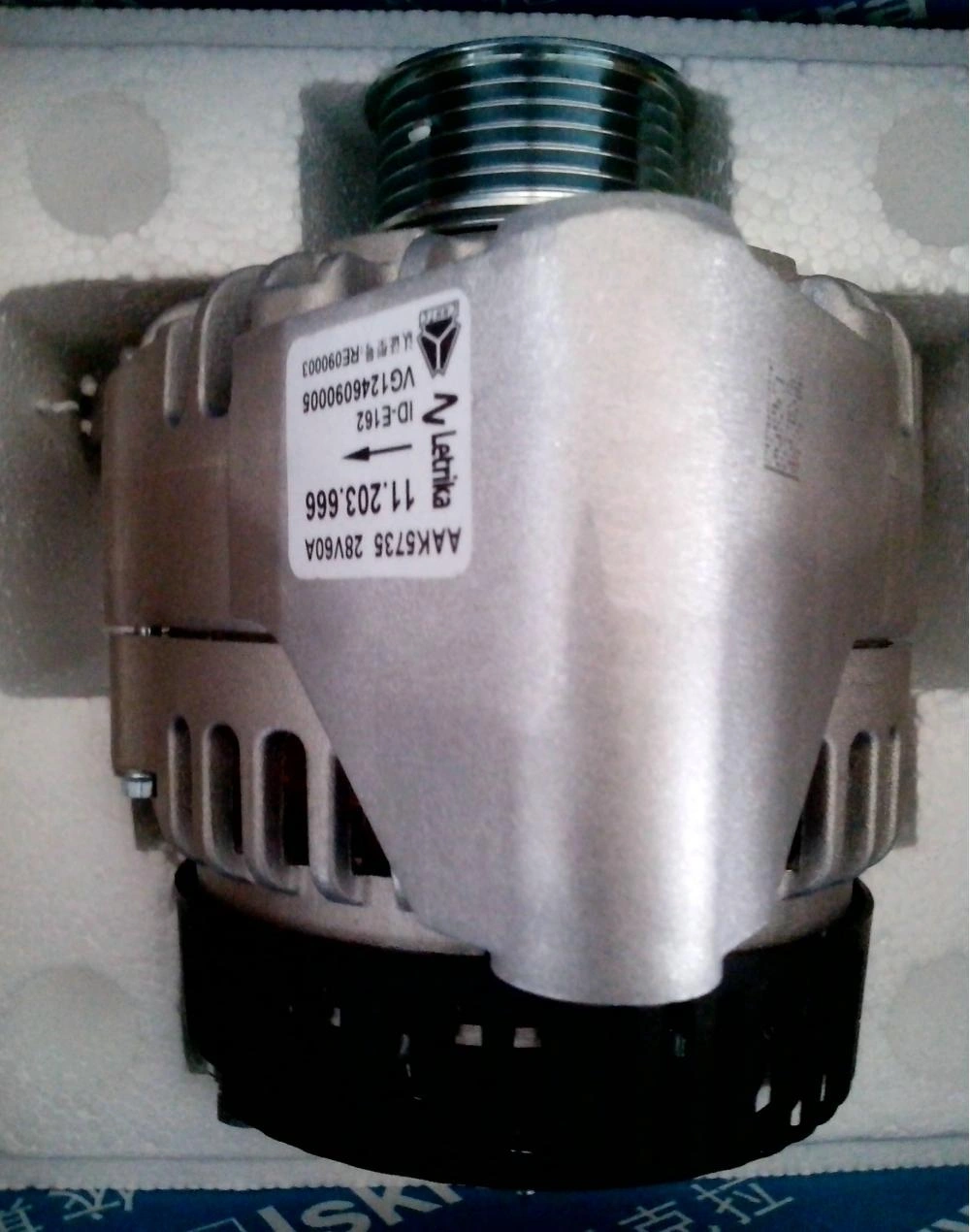 Weichai WP10 Alternator 612600090506/612600090352 China