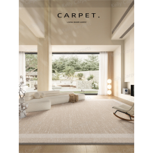 Простой спальня прикроватный ковер - грязный