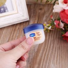 Pure petroleum jelly skin protectant moisturizer vaseline cream for body face