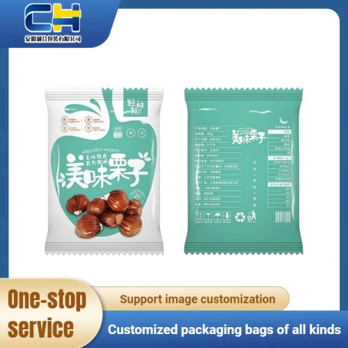 Экологичная пищевая упаковка для закусок и каштанов