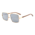 Metal Wooden Sunglasses For Men