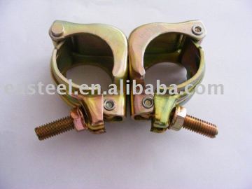 coupler