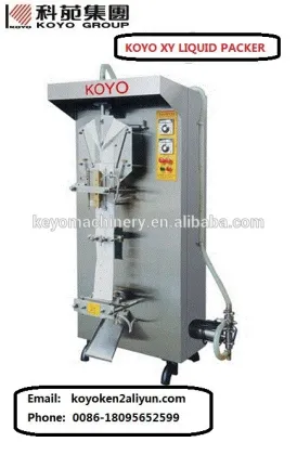 KOYO GROUP liquid packer