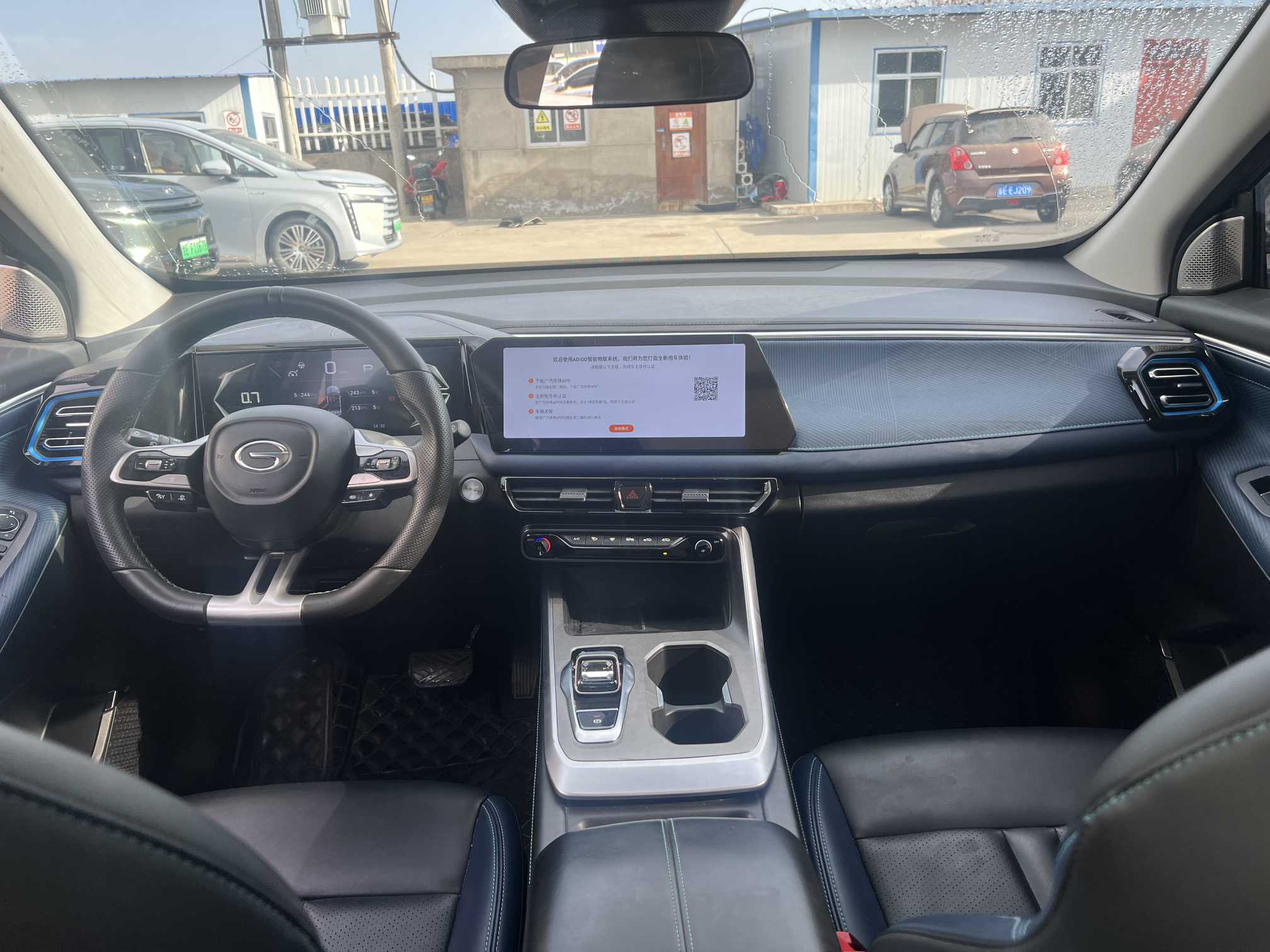 Trumpchi GS3 Speed ​​270T R-STYLE Edition