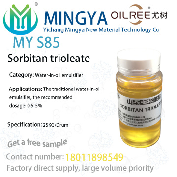 Sorbitan Trioleate Emulsifier for Stable Emulsions