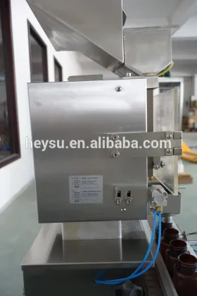 HSCC-A capsule counting machine