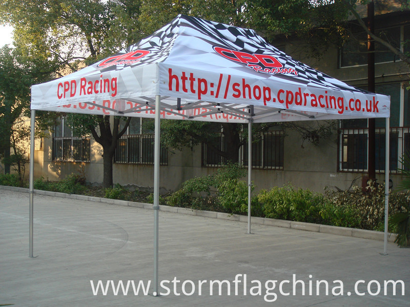 Digital 300D*300D Tent