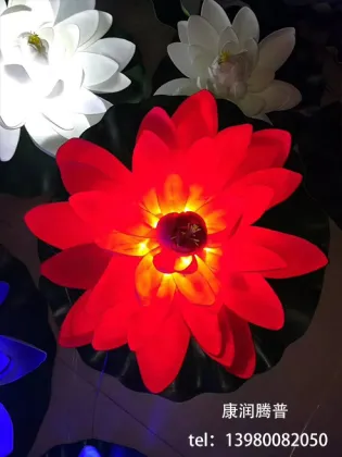 Solar pond lotus lights