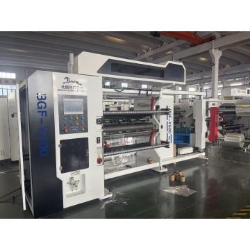 دستگاه برش با سرعت بالا 600 متر در دقیقه