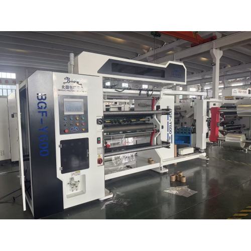 600 মি/মিনিট হাই স্পিড স্লিটিং মেশিন