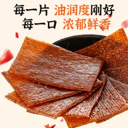 Chinese snacks Tang Monk vegetarian meat spicy strips
