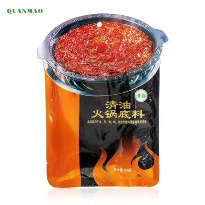 Other seasoning series
