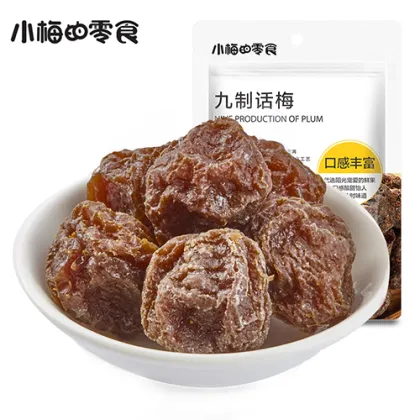 Nine production of plum