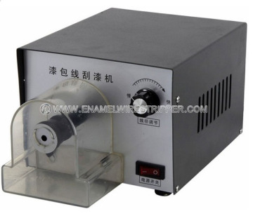Enamel Wire Stripper KS-550