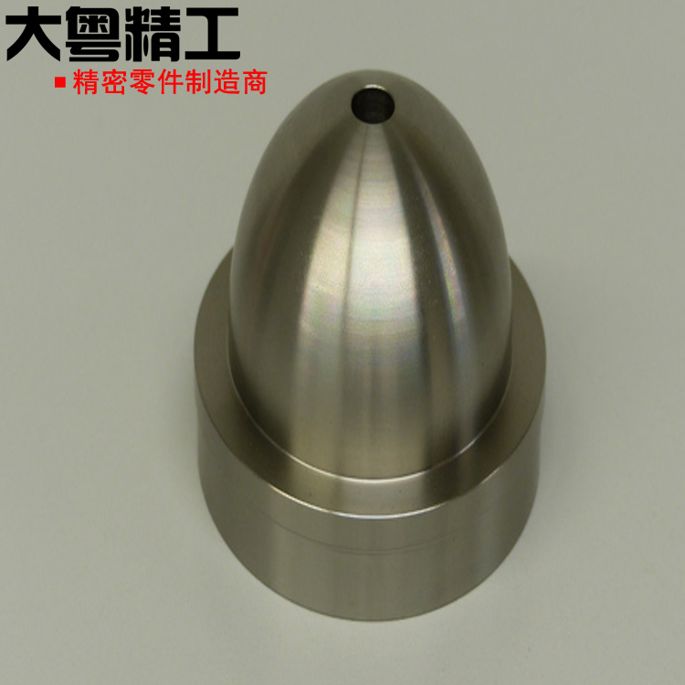 Hard Turning Machining Of Hardened Steel Components