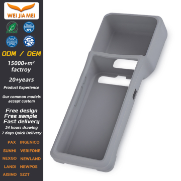 Étui en silicone Sunmi V2 POS