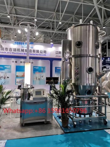 Fluid Bed Dryer Granulator