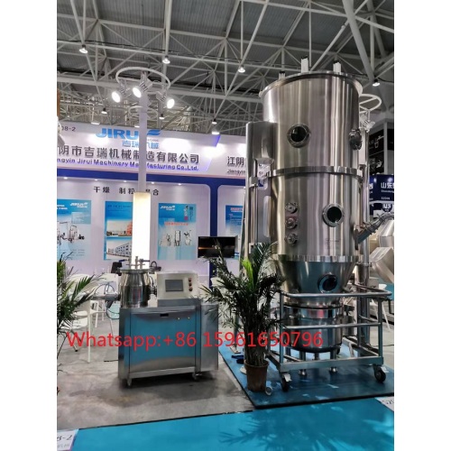 Fluid Bed Drying Granulators Fluid Bed Granulating Dryer Manufactory