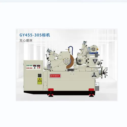455x305 Centerless Grinding Standard Machine