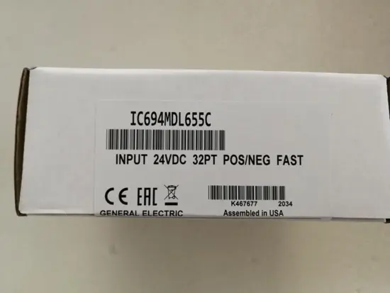 IC694MDL655C GE General Electric Fanuc Digital Module