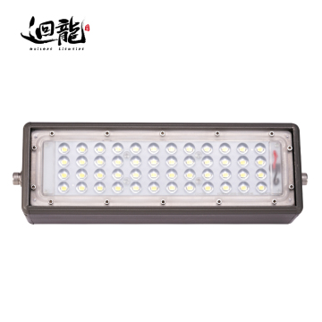 High Brightness Energy Saving LED Flood Light for Outdoor Camping
