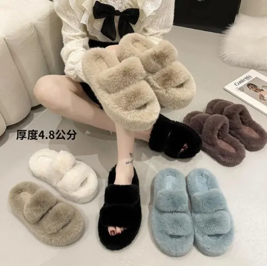 Women's Winter Slippers: Hot Trends in Fur-Trimmed Fluffy Slip-On Shoes