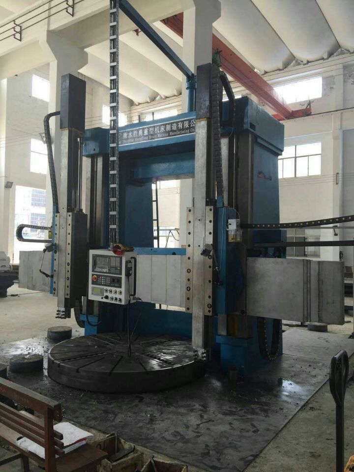 Cnc vtl machine