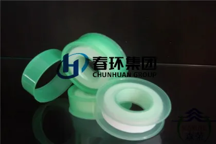 Teflon Tape /PTFE  Thread Tape