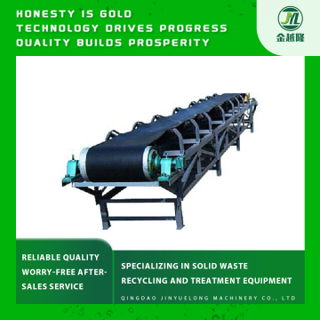 Эффективная конвейерная система для органических удобрений