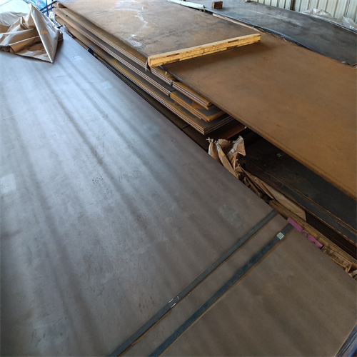 Hot Rolled Wear Resistant Steel Plate NM500