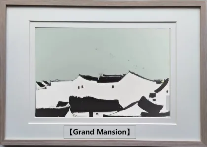 Wu Guanzhong`s Art Work