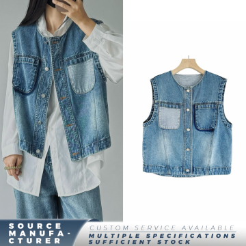 Women's Vintage Pocket Cargo Denim Vest