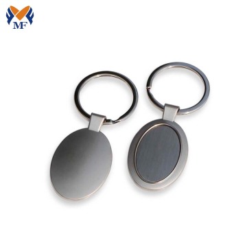 Metal stainless steel engraved logo blank keychain