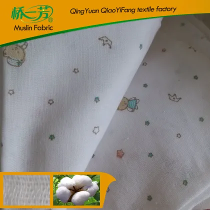 Muslin Cloth Cheese Cloth Cleaning Cloth