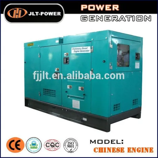 15KVA canopy electric silent Diesel generator price