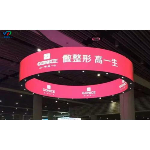 PH2 flexible led screen/soft led display