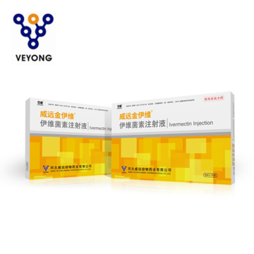 Wonder Drug Ivermectin for Injection for Vet