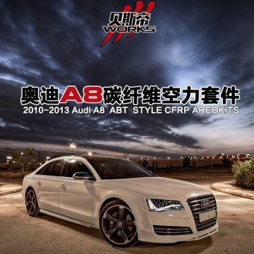 Kit de carrocería para 10-13 parachoques Audi A8 AB Style Auto Parts