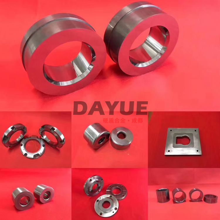 Tungsten Carbide Wear Parts and Specialty Components