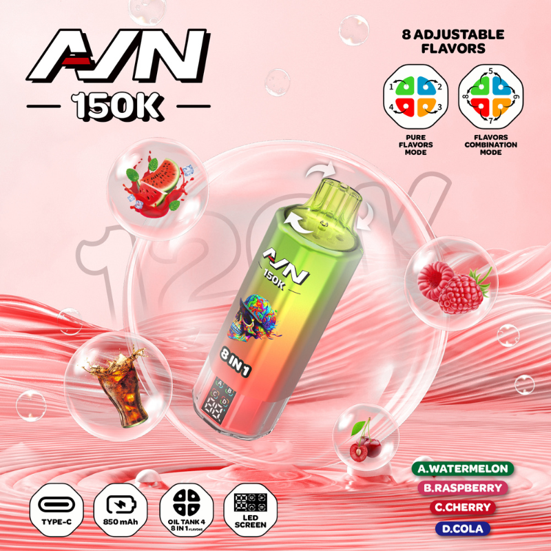 AIM AVN 8 in 1 150K