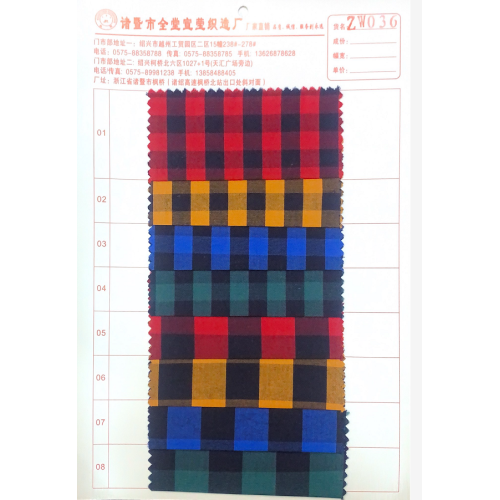 Large Color Plaid Cotton