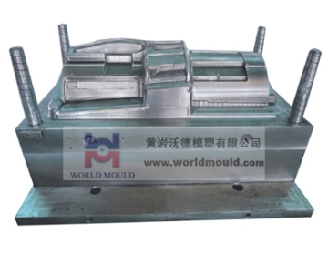 a auto mould,auto mold,auto plastic mould,auto plastic mold