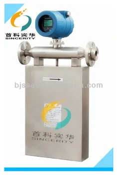 DMF-Series Mass Air Flow Measurement