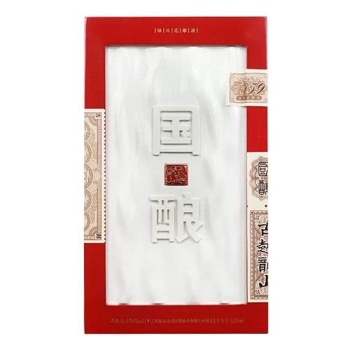 Guoniang 1959 (White Jade Version)