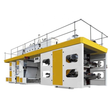 CI4-1200E Color Central Drum Satellite Flexographic Printing Machine