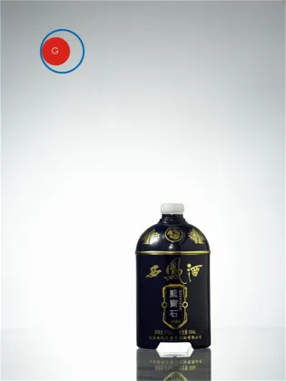 Xifeng Jiu Chinese Liquor Glass Bottle