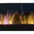 Square Musical Dancing Fountain Show&#39;un Tasarımı